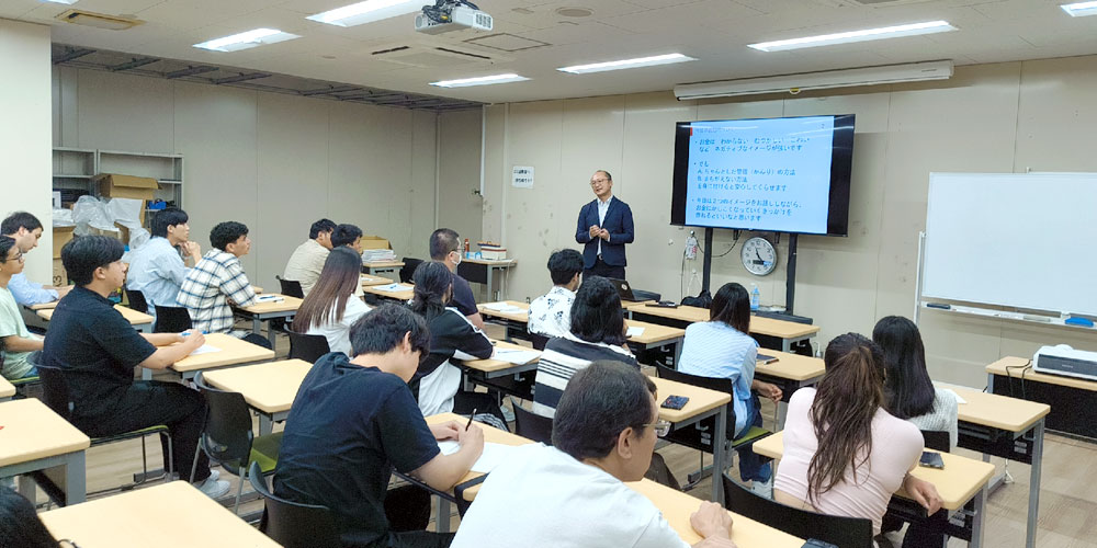 金融リテラシー講座